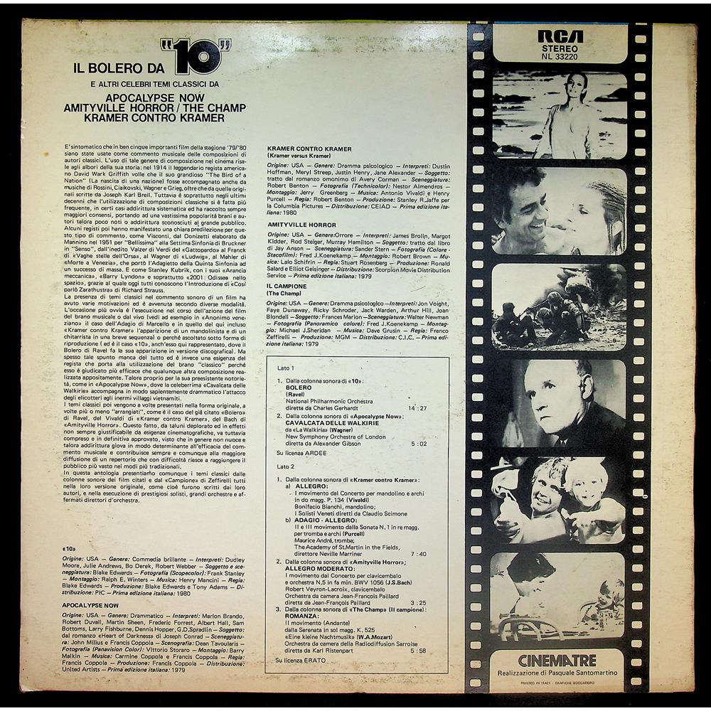 EBOND Various - Il Bolero Da '10' Vinile V049073