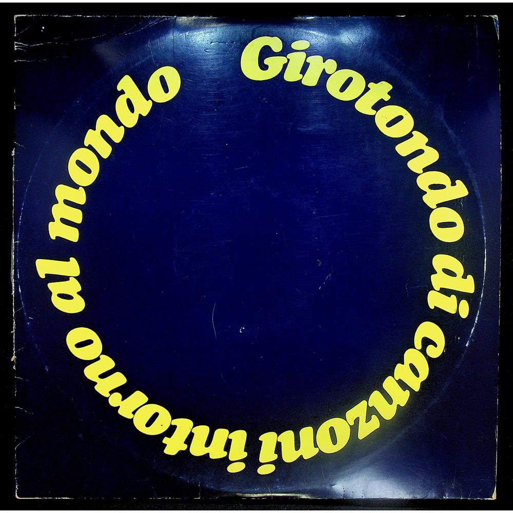 EBOND Various - Girotondo Di Canzoni Intorno Al Mondo Vinile V049080