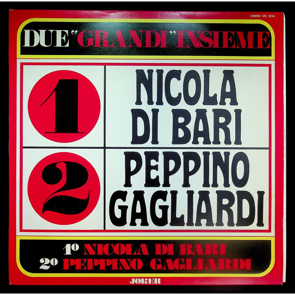 EBOND Nicola Di Bari - 1. Nicola Di Bari 2. Peppino Gagliardi - Due ''Grandi'' Insieme Vinile V050007
