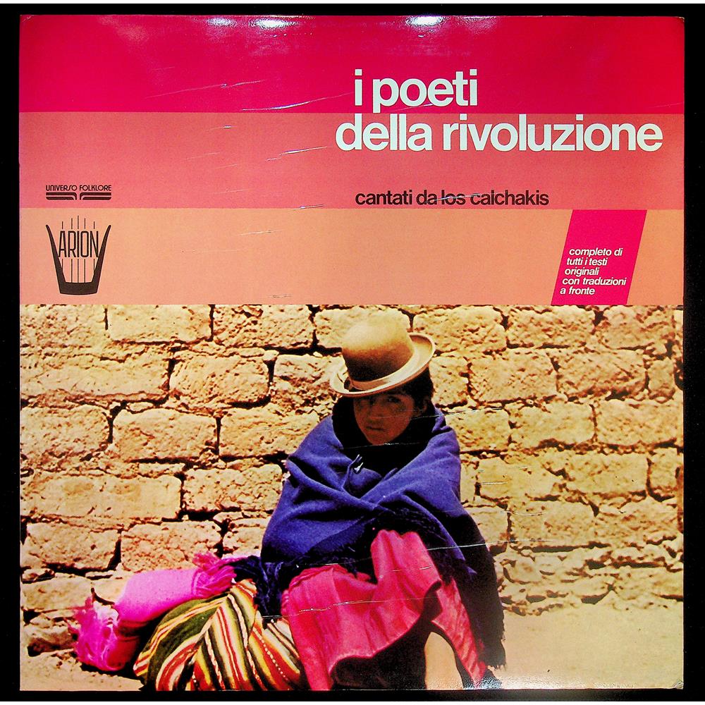 EBOND Los Calchakis - I Poeti Della Rivoluzione Vinile V050036