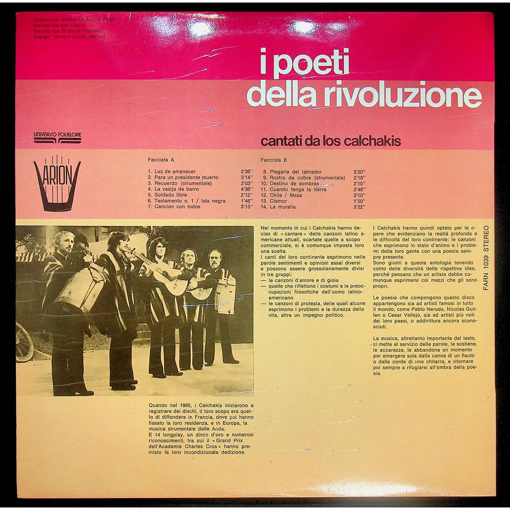 EBOND Los Calchakis - I Poeti Della Rivoluzione Vinile V050036