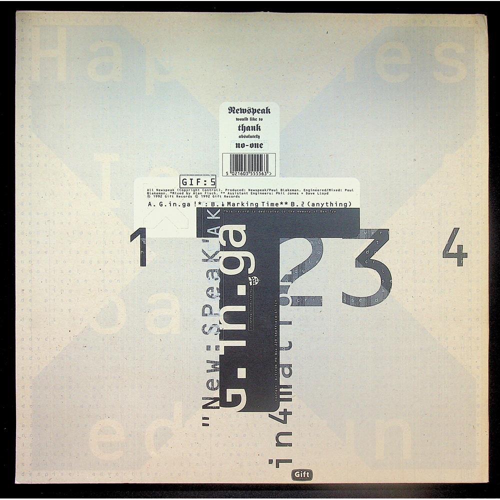 EBOND New Speak - Ginga Vinile V050072