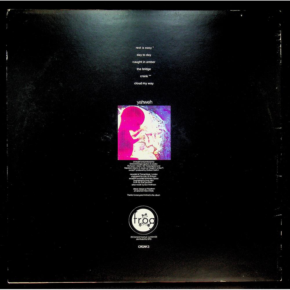 EBOND Shiva Affect - Yahweh Vinile V050092