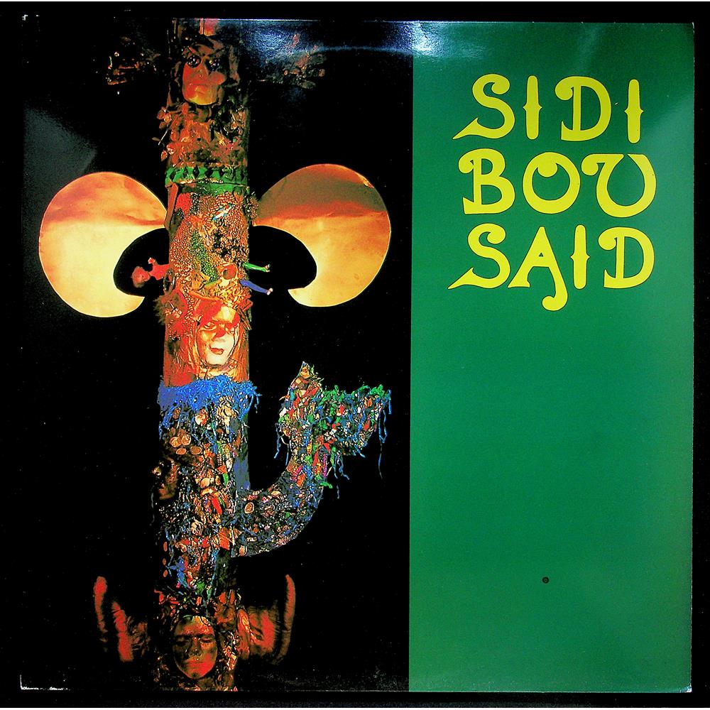 EBOND Sidi Bou Said - Twilight Eyes Vinile V050119