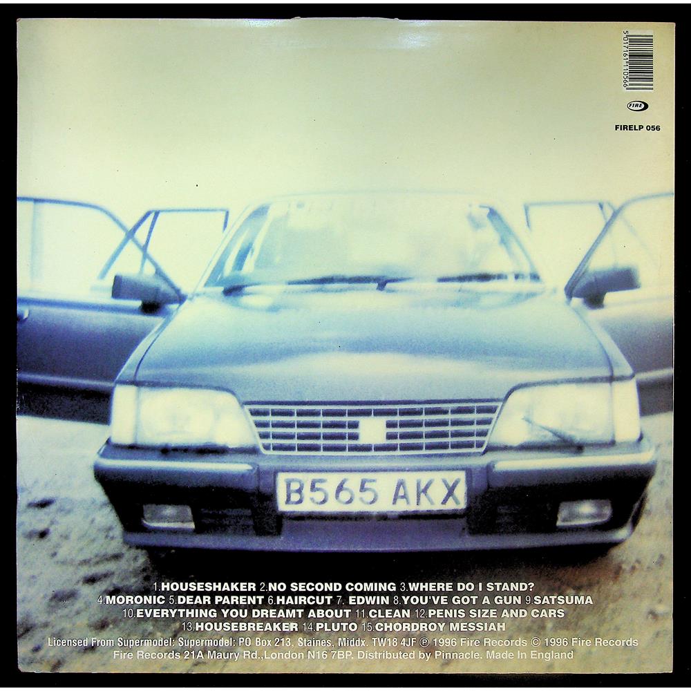 EBOND Supermodel - Clumba Mar Vinile V050134