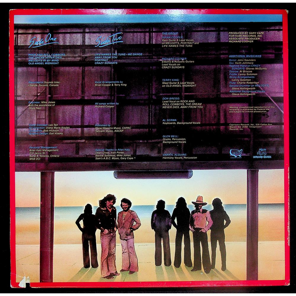 EBOND Cooper Brothers - Cooper Brothers Vinile V051110