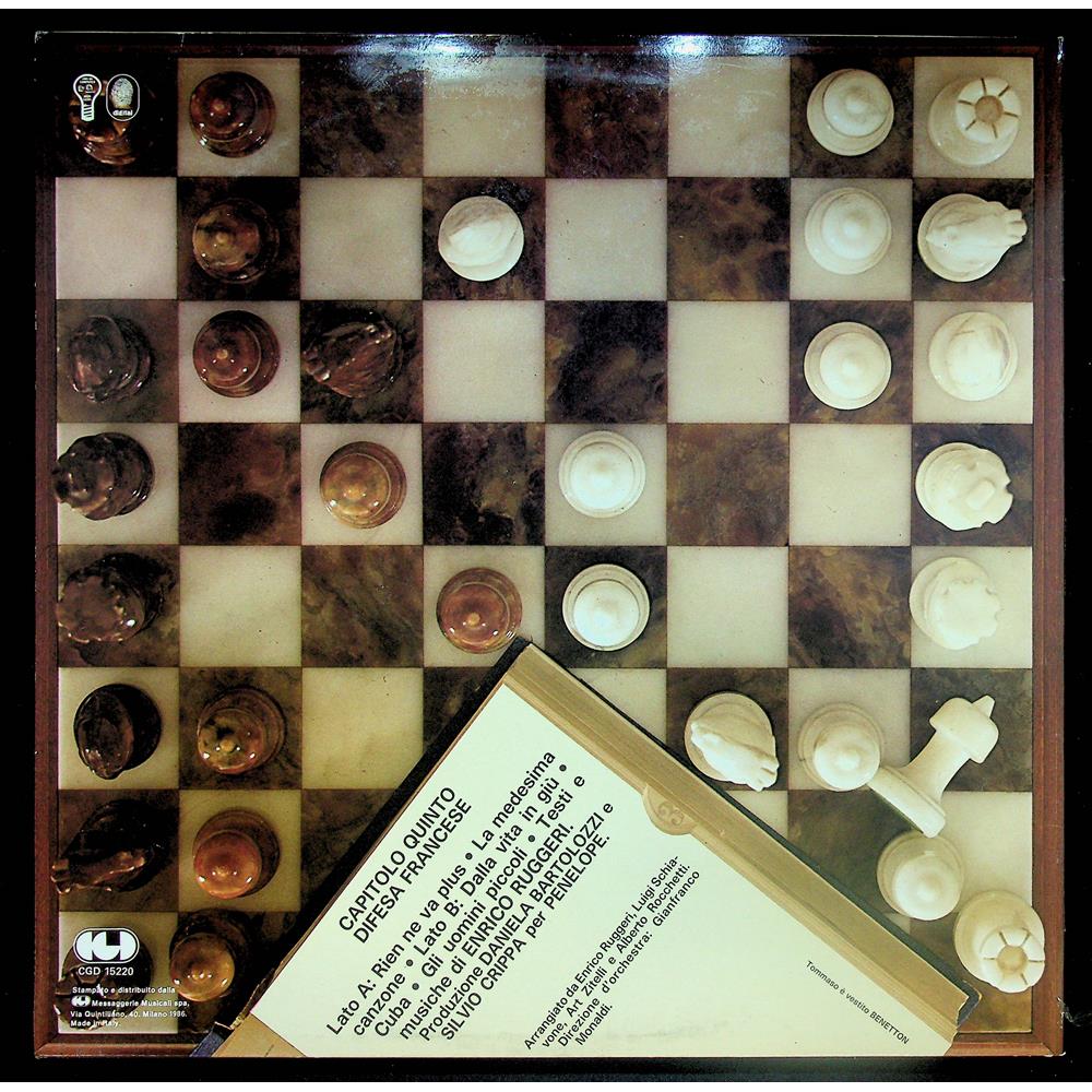 EBOND Enrico Ruggeri - Difesa Francese Vinile V052011