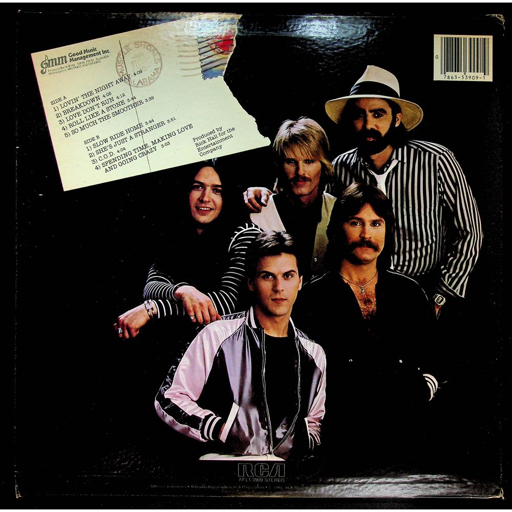 EBOND The Dillman Band - Lovin' The Night Away Vinile V052033