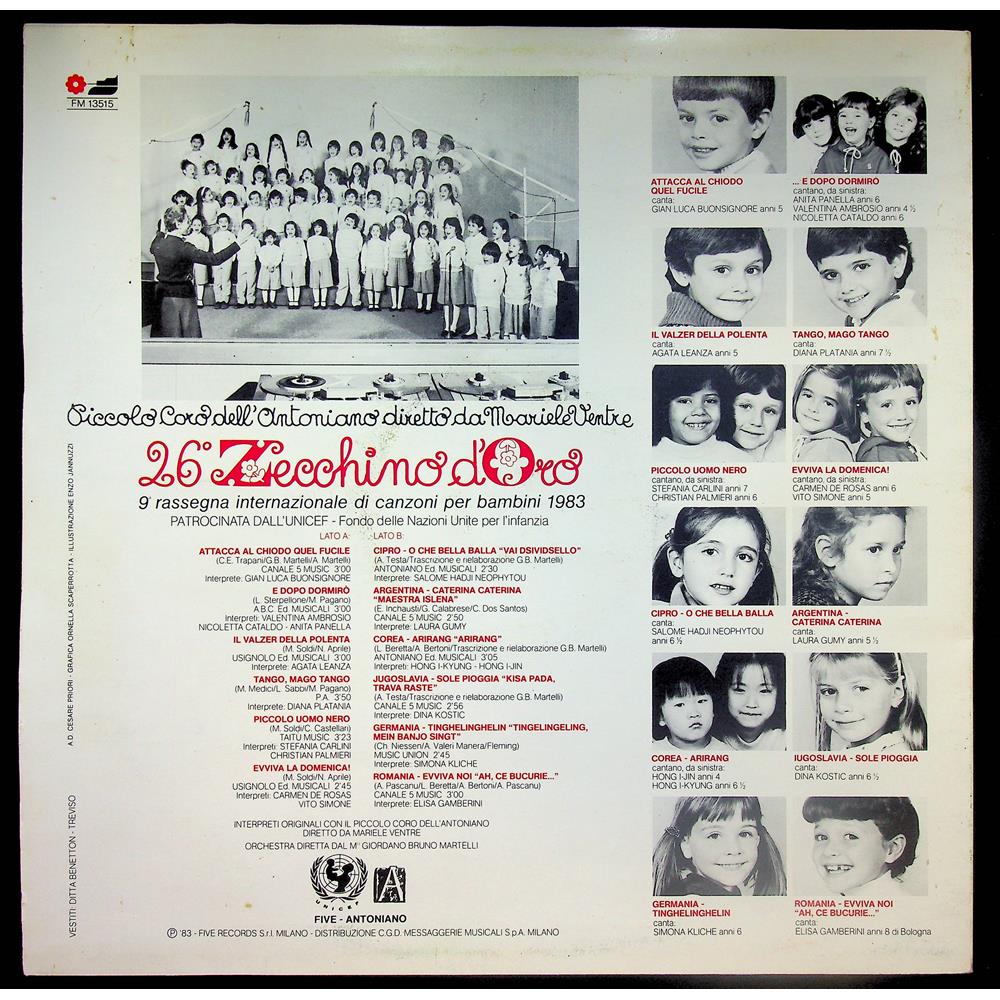 EBOND Piccolo Coro Dell'Antoniano - 26° Zecchino D'Oro - 1983 Vinile V053072