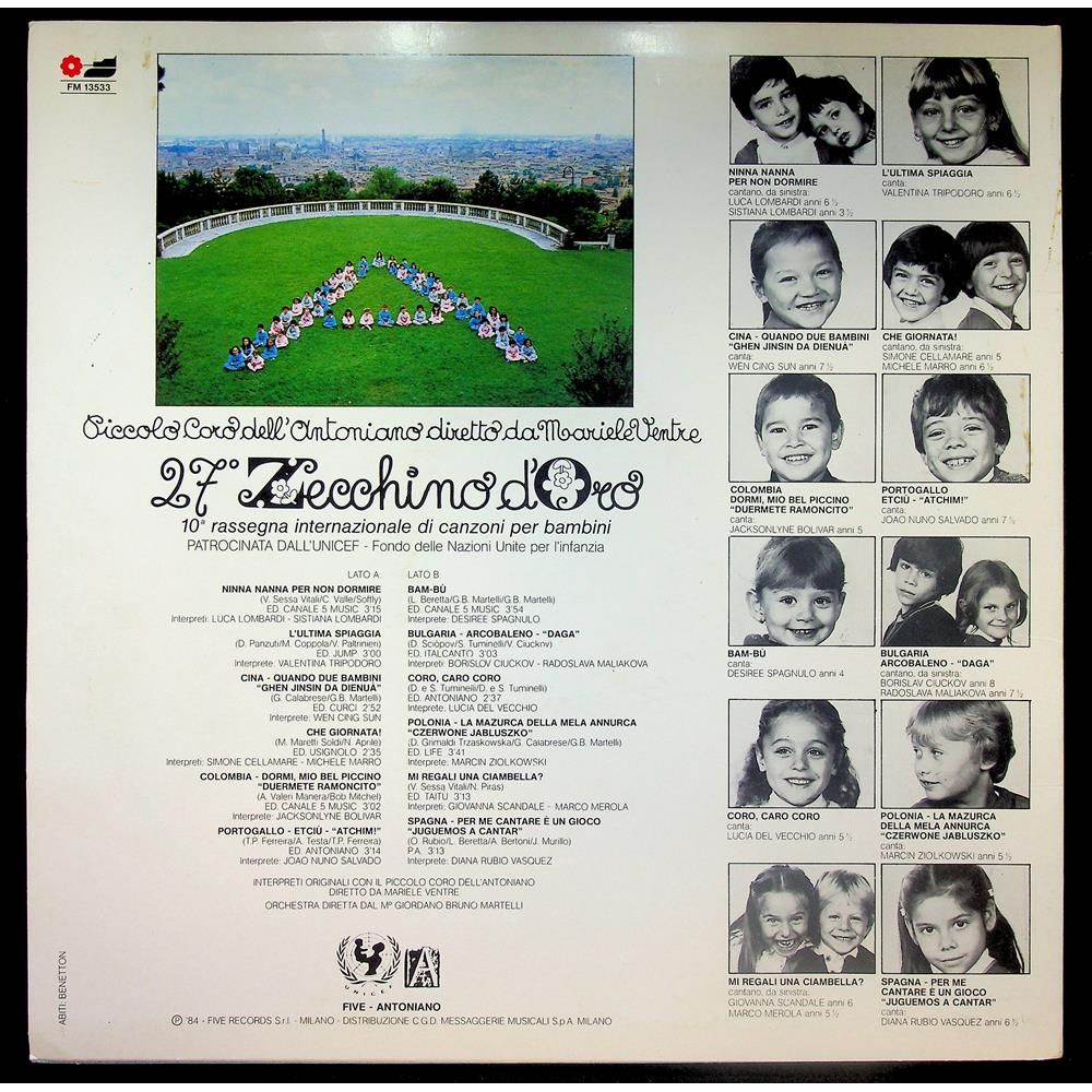 EBOND Piccolo Coro Dell'Antoniano - 27° Zecchino D'Oro 1984 Vinile V053141