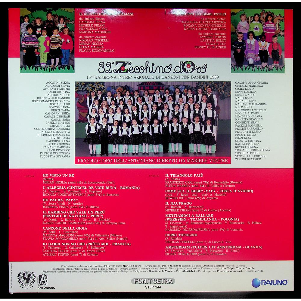EBOND Piccolo Coro Dell'Antoniano - 32° Zecchino D'Oro 1989 Vinile V053144