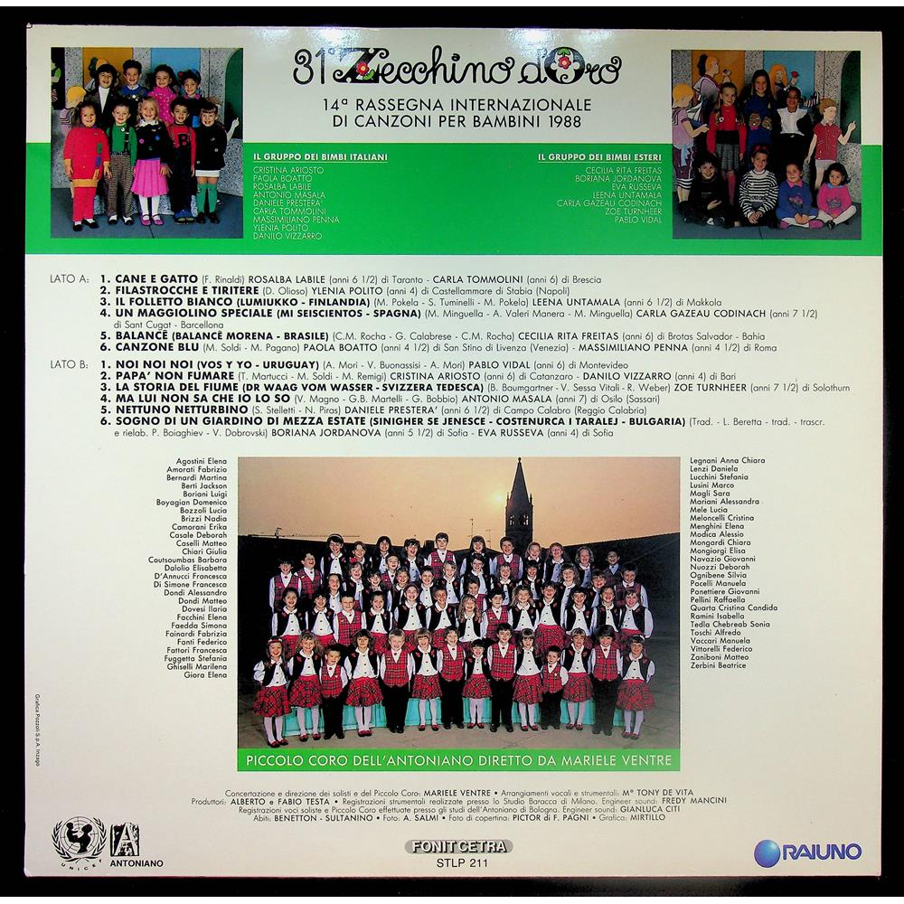 EBOND Piccolo Coro Dell'Antoniano - 31° Zecchino D'Oro 1988 Vinile V053145