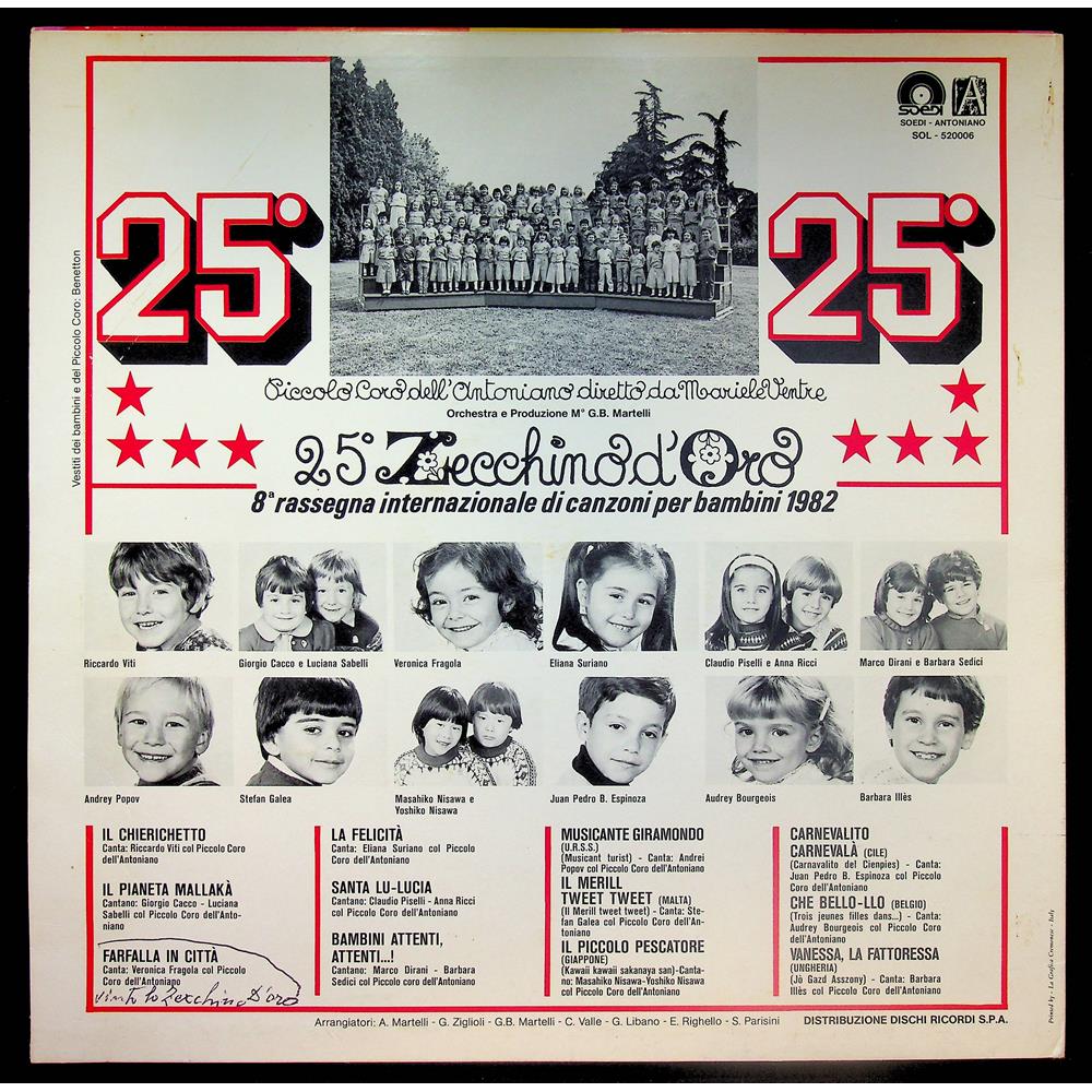 EBOND Piccolo Coro Dell'Antoniano - 25° Zecchino D'Oro 1982 Vinile V053149