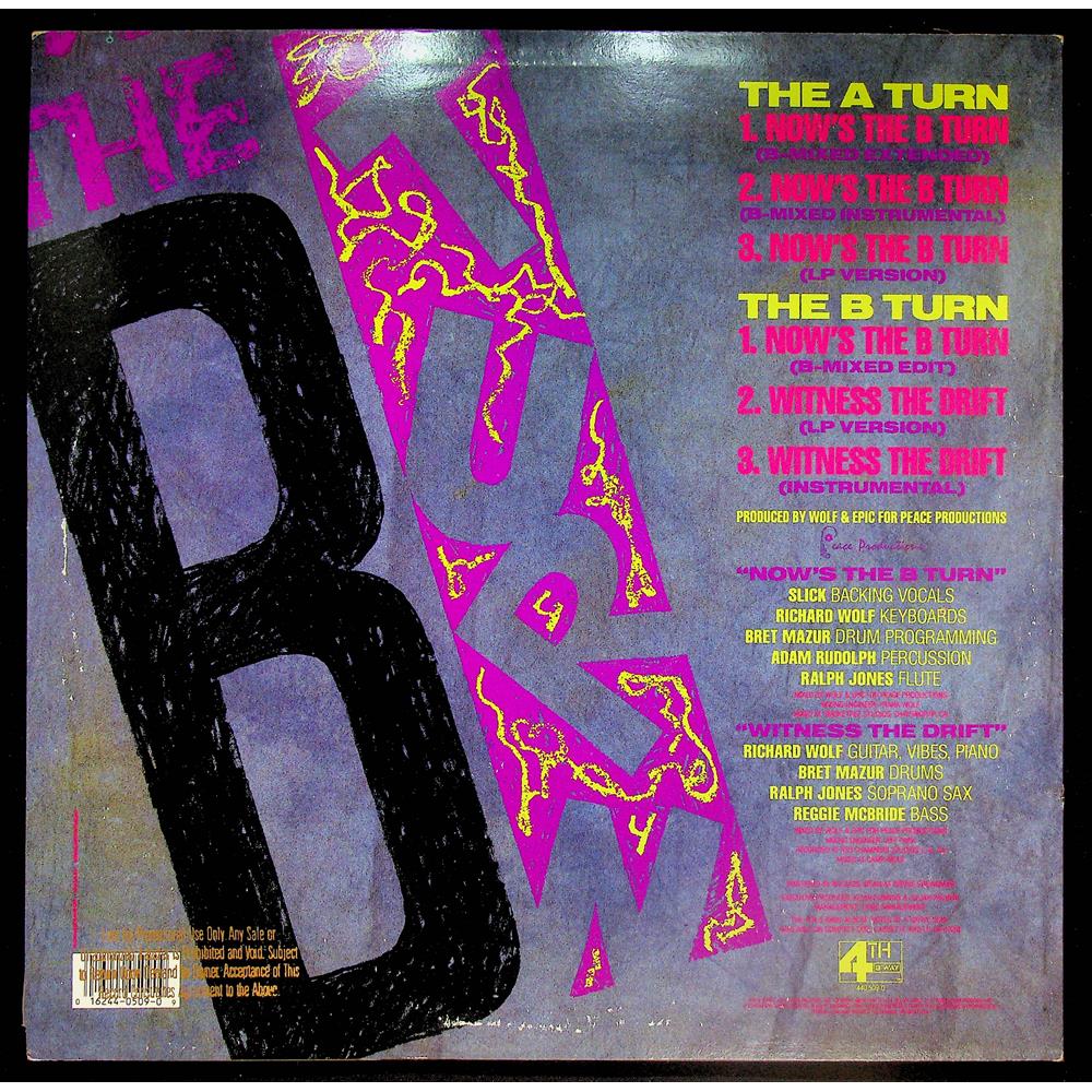 EBOND Laquan - Now's The B-Turn Vinile V054111