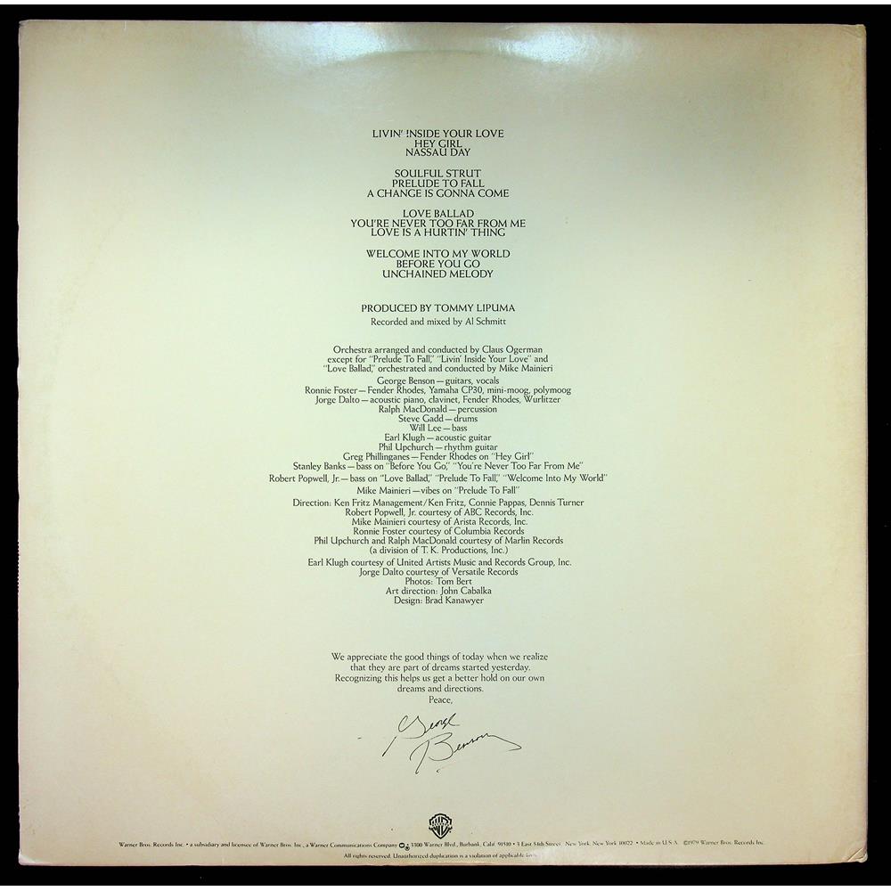 EBOND George Benson - Livin' Inside Your Love Vinile V055006