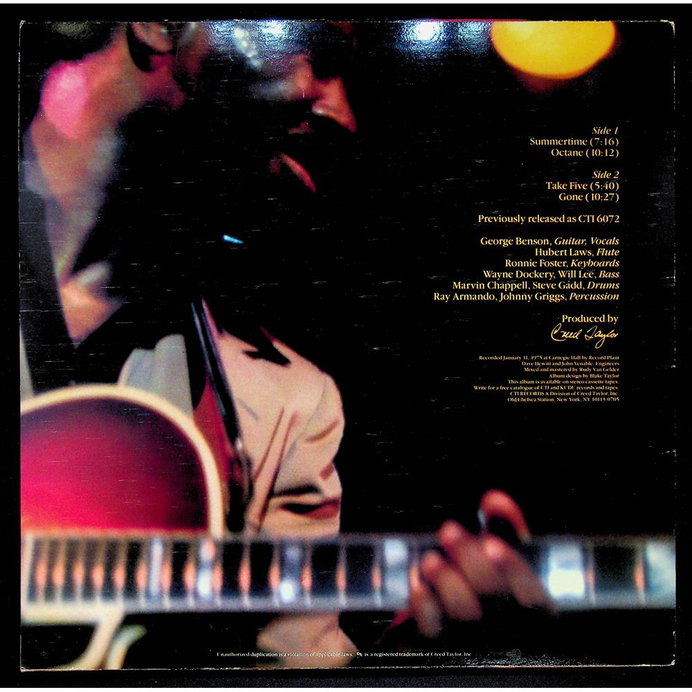 EBOND George Benson - In Concert - Summertime Vinile V055007
