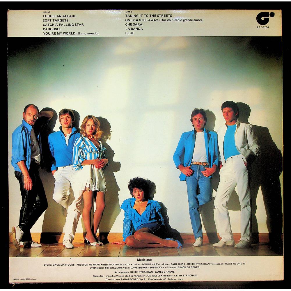 EBOND Wall Street Crash - European Affair Vinile V055020