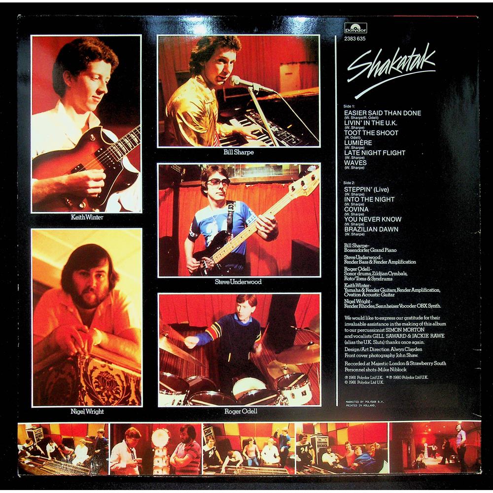 EBOND Shakatak - Drivin' Hard Vinile V055089