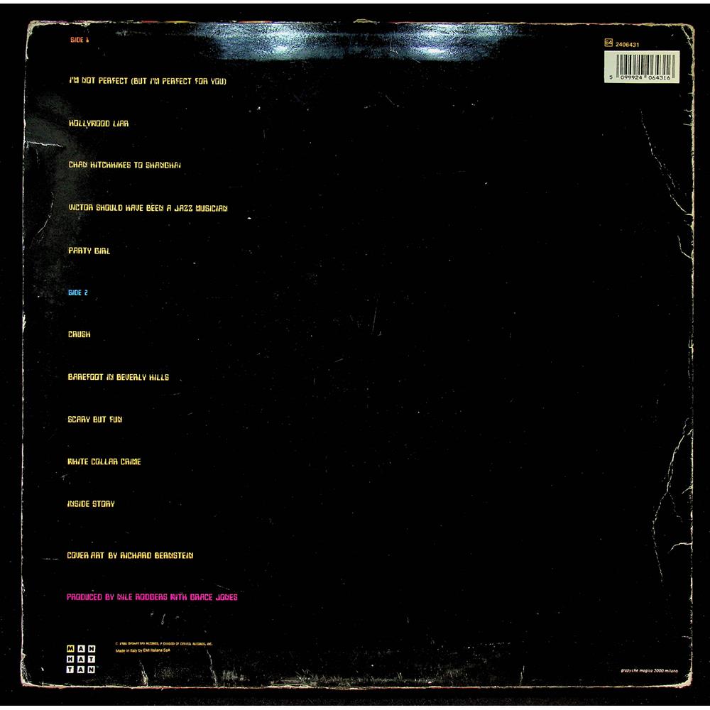 EBOND Grace Jones - Inside Story Vinile V055094