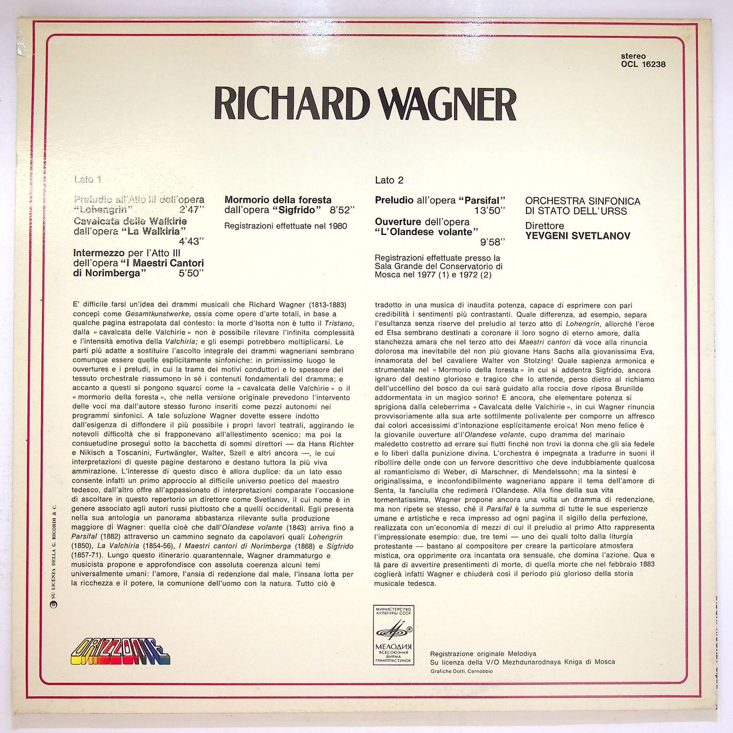 EBOND Richard Wagner - Mormorio Della Foresta Vinile V068012
