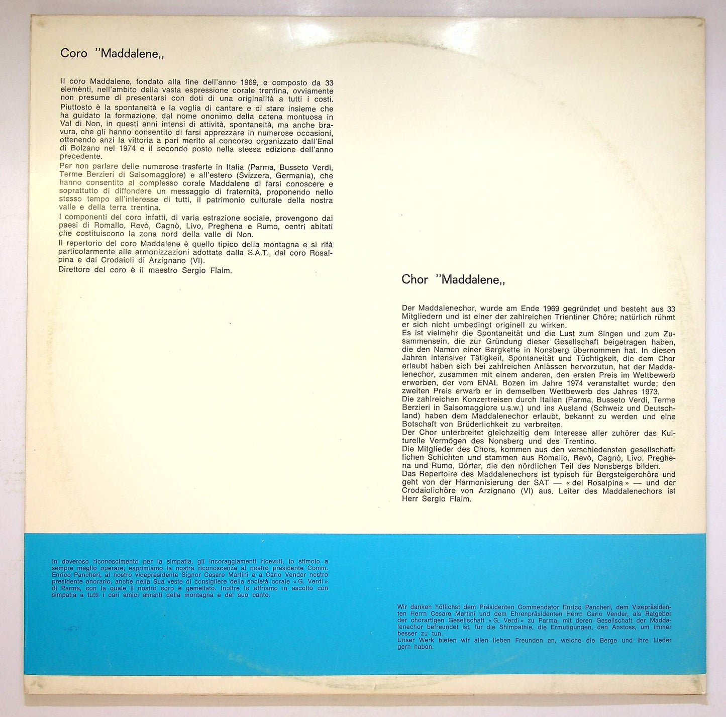 EBOND Coro Maddalene - Echi Montanari Vinile V069005