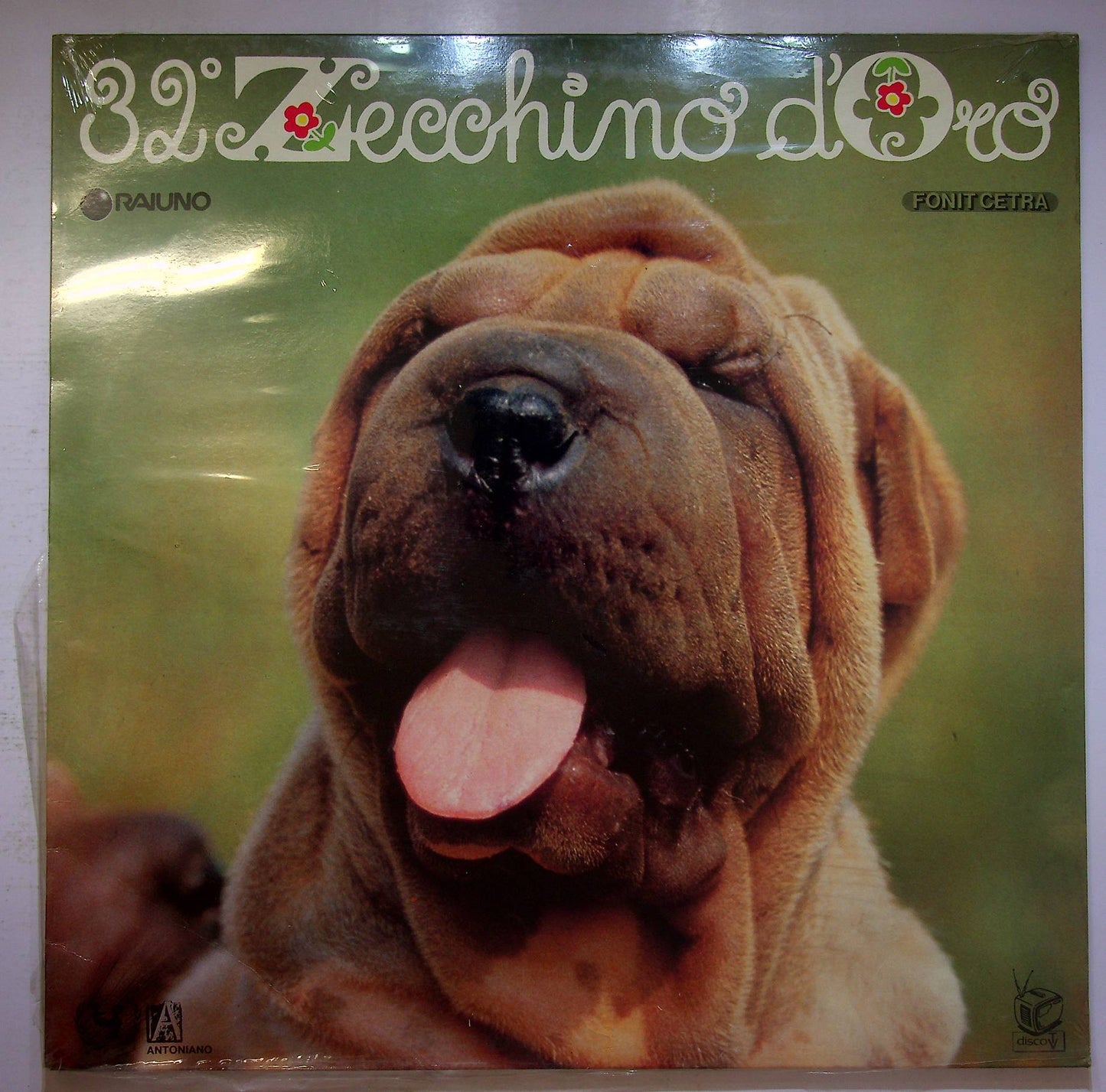 EBOND Piccolo Coro Dell'Antoniano - 32° Zecchino D'Oro Vinile V069054