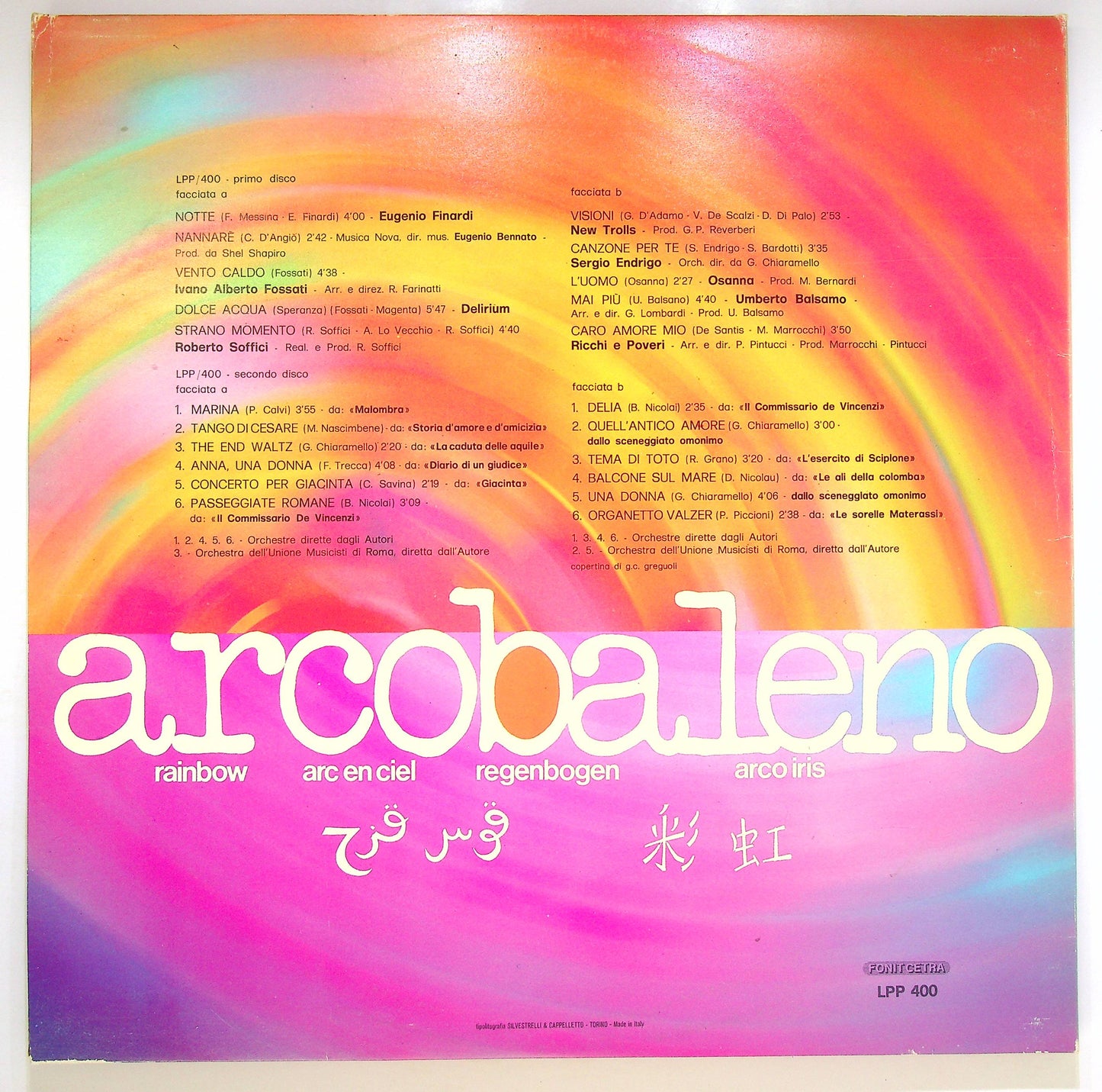 EBOND Various - Arcobaleno Vinile V077091