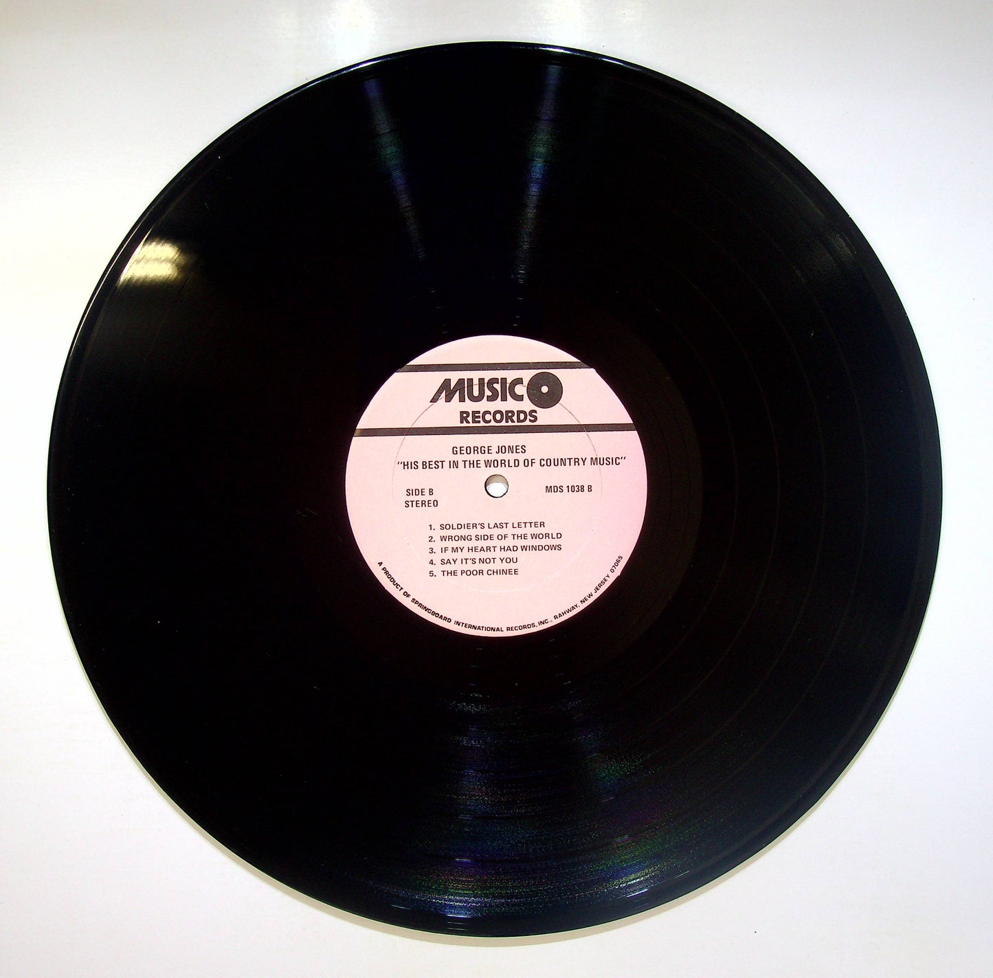 EBOND George Jones - His Best In The World Of Country Music Vinile V082090