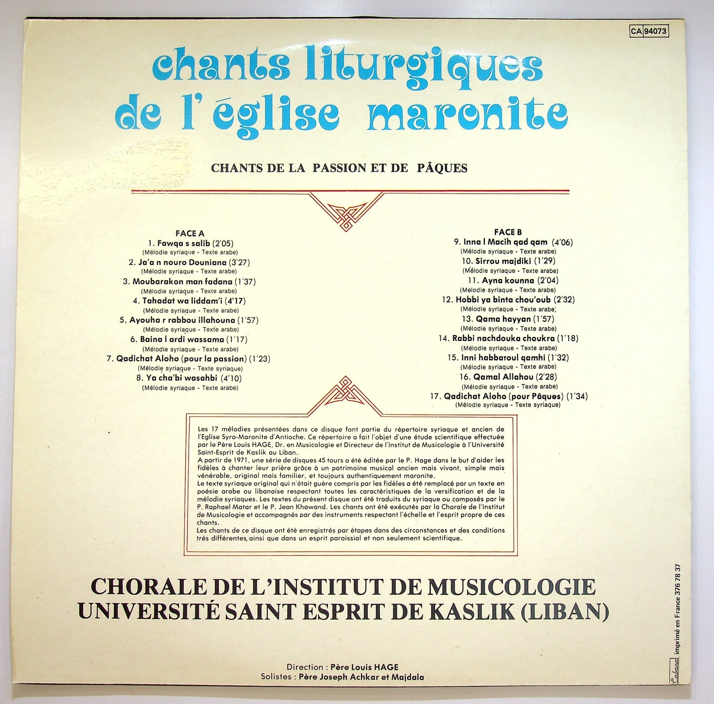 EBOND Chants Liturgiques De L'Eglise Maronite Vinile V084141