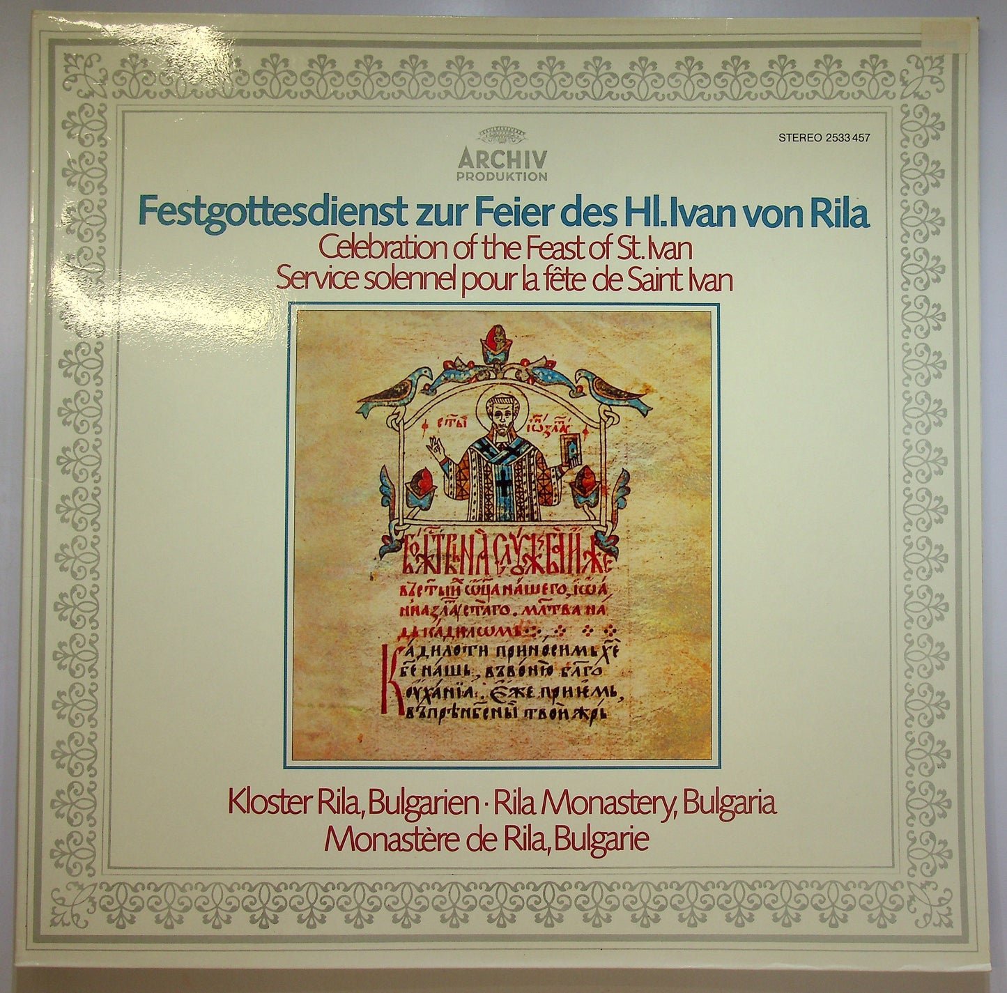 EBOND Festgottesdienst Zur Feier Des Hl. Ivan Von Rila Vinile V084142