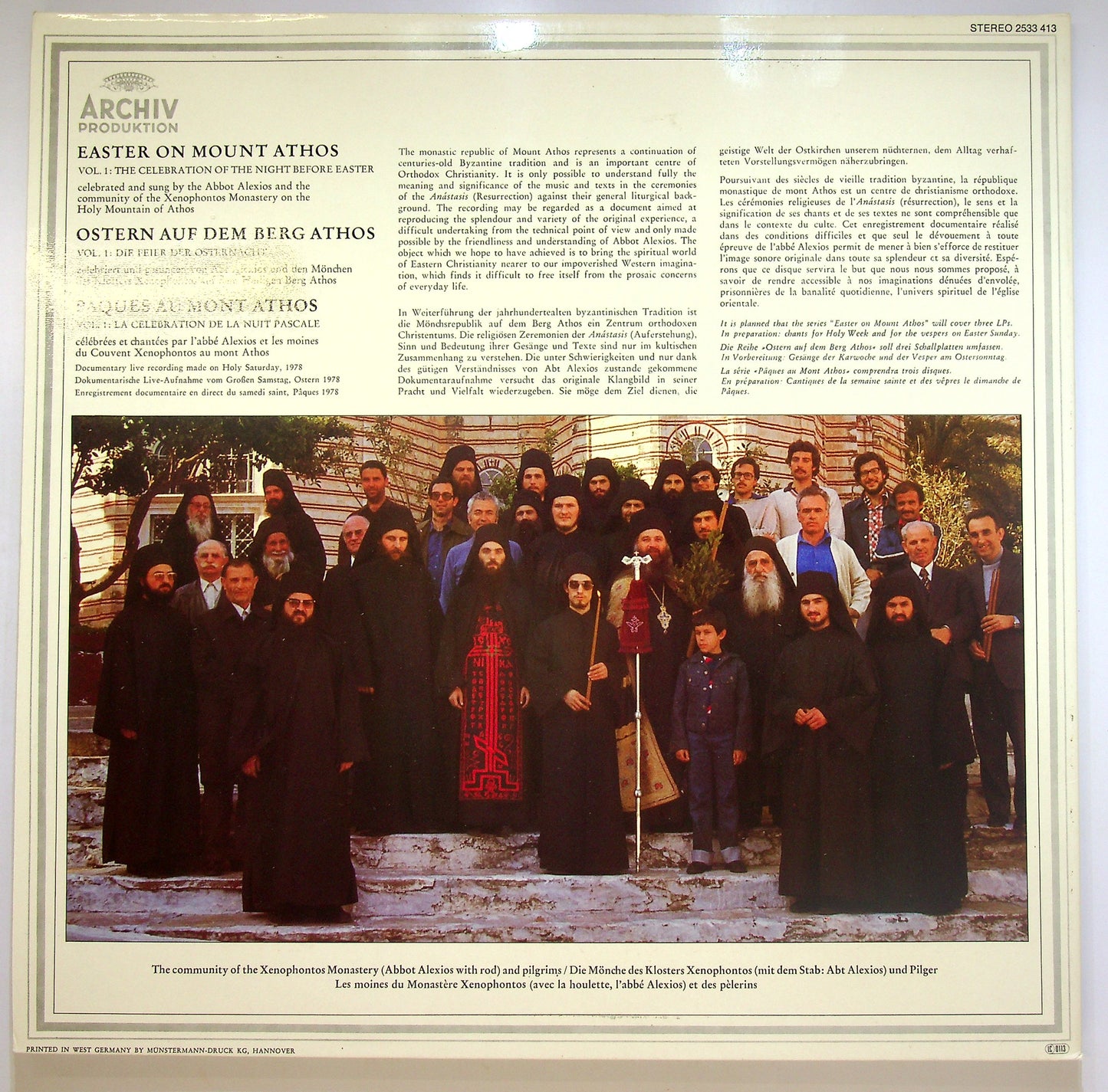 EBOND Mount Athos / The Celebration Of The Night Before Easter Vinile V084143