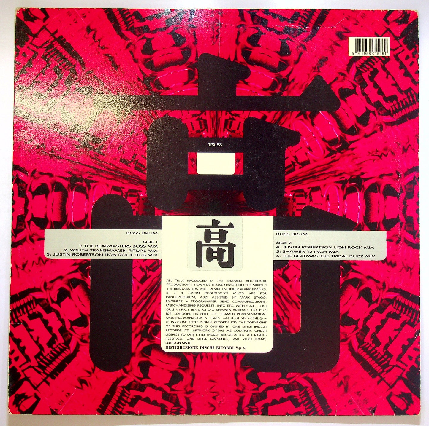 EBOND The Shamen - Boss Drum Vinile V090025