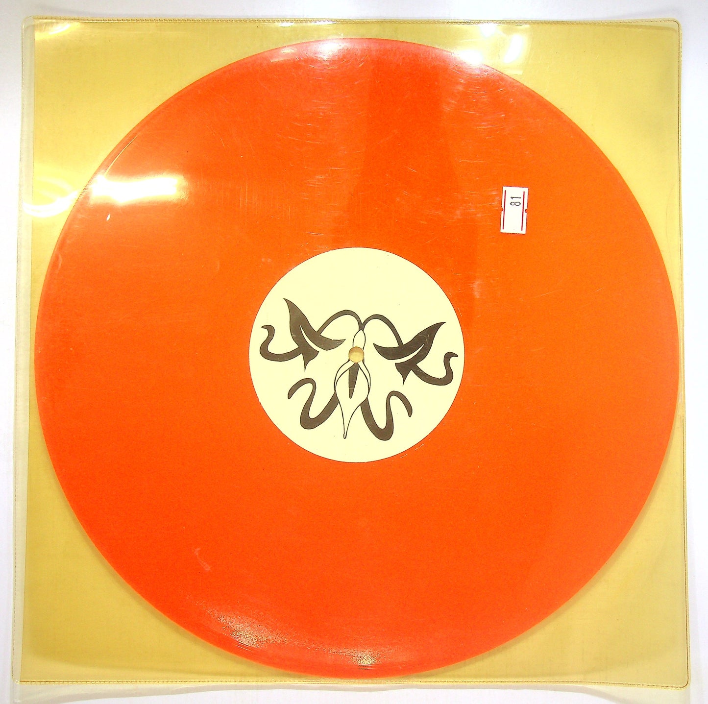 EBOND Sinus - Es Como La Cocaina Vinile V091025