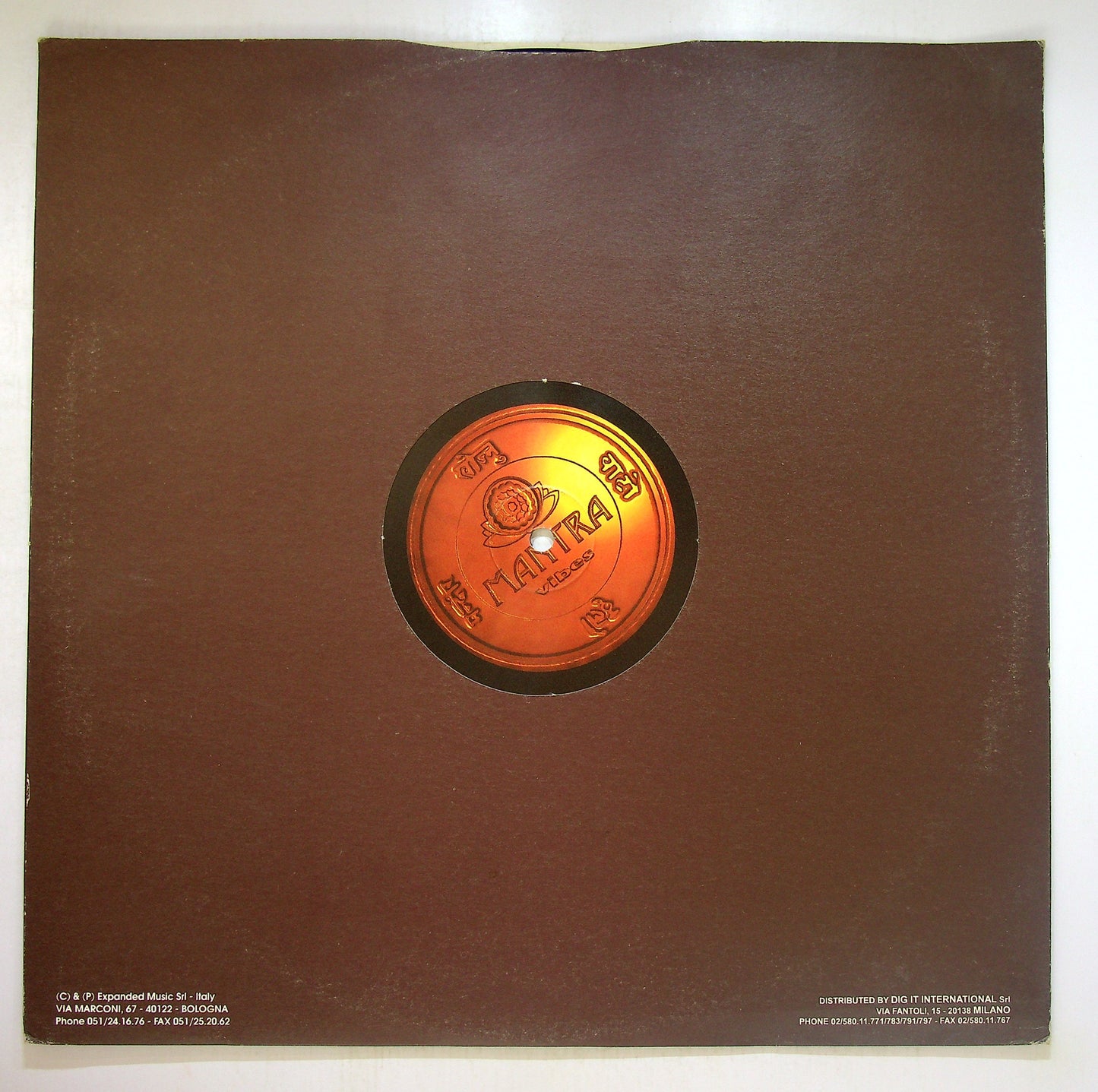 EBOND Smoke Machine - Disco Sound Vinile V092072