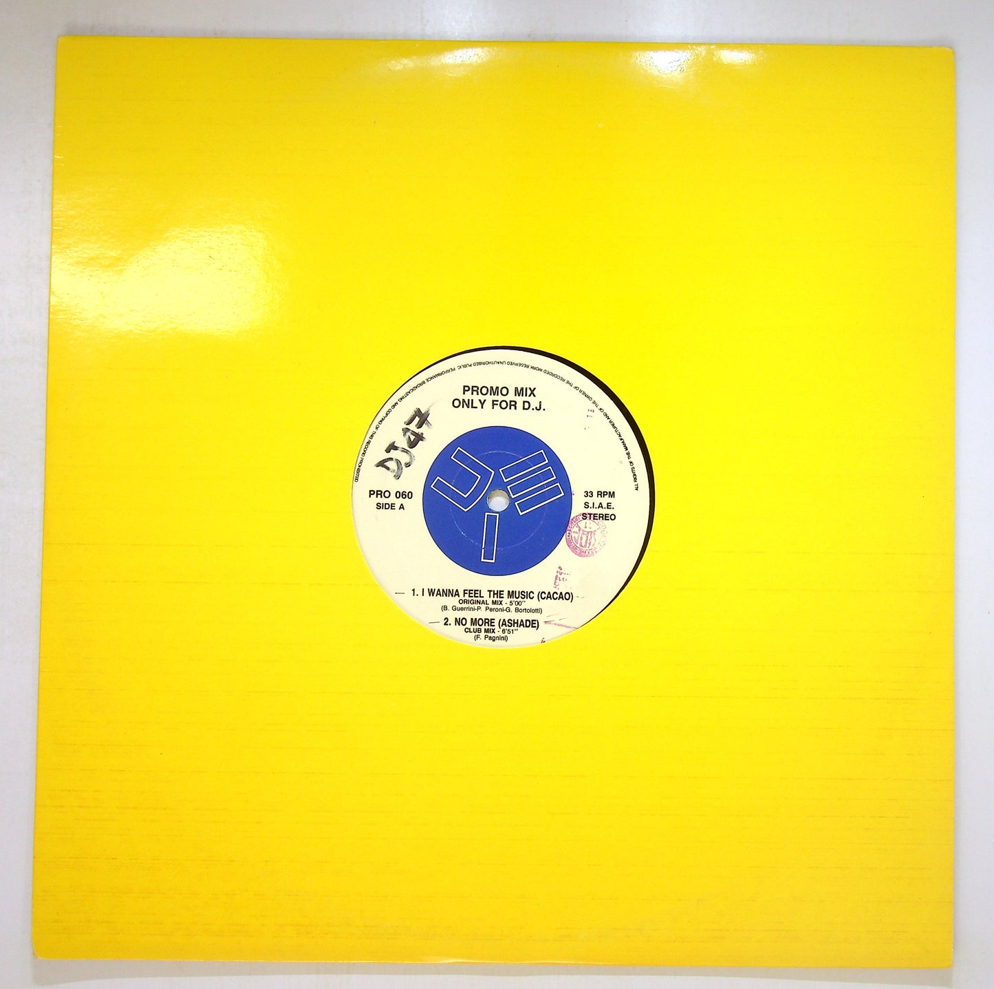 EBOND Various - Promo Mix 60 Vinile V093014