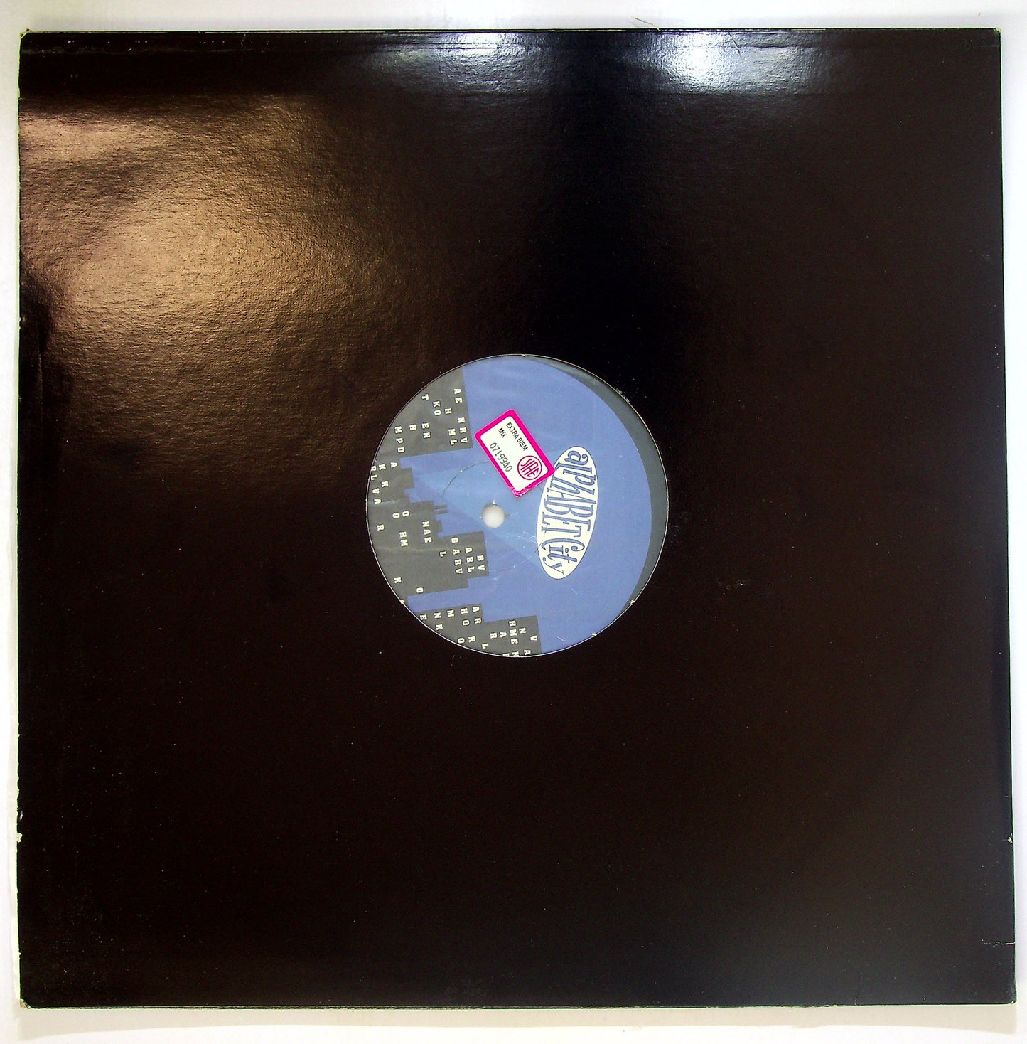 EBOND Rhythm 'N'Vibe - Is This The Rhythm? Vinile V099014