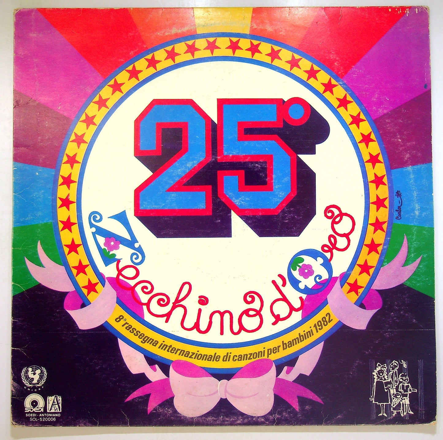 EBOND 25° Zecchino D'Oro 1982 Vinile V100128