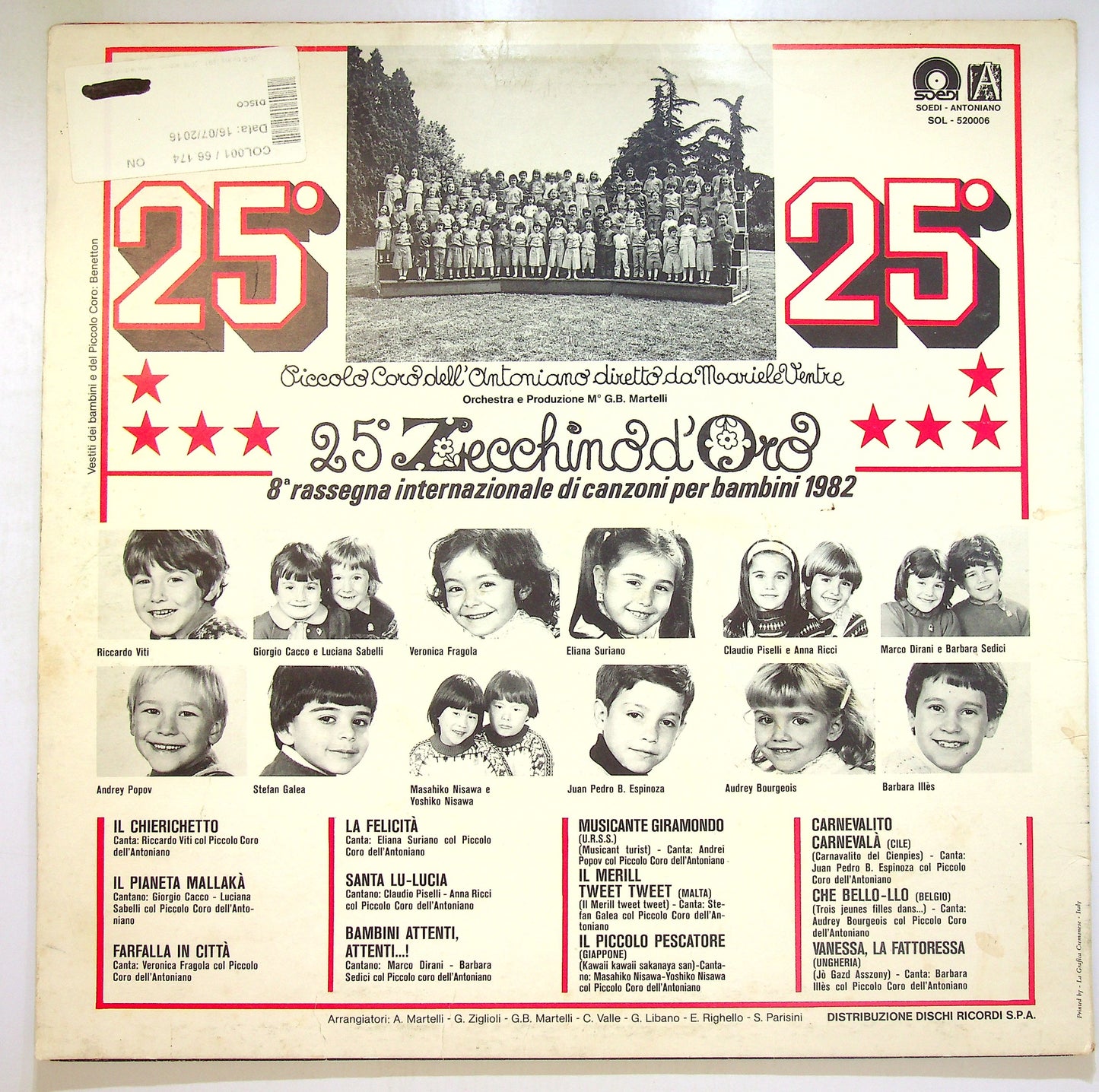 EBOND 25° Zecchino D'Oro 1982 Vinile V100128