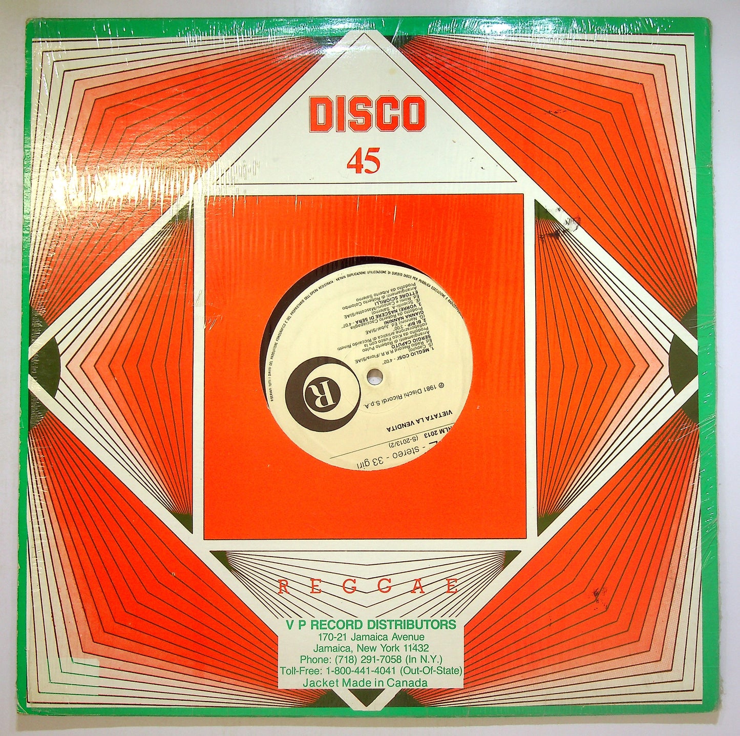 EBOND Various - Only For Dj Vinile V101014