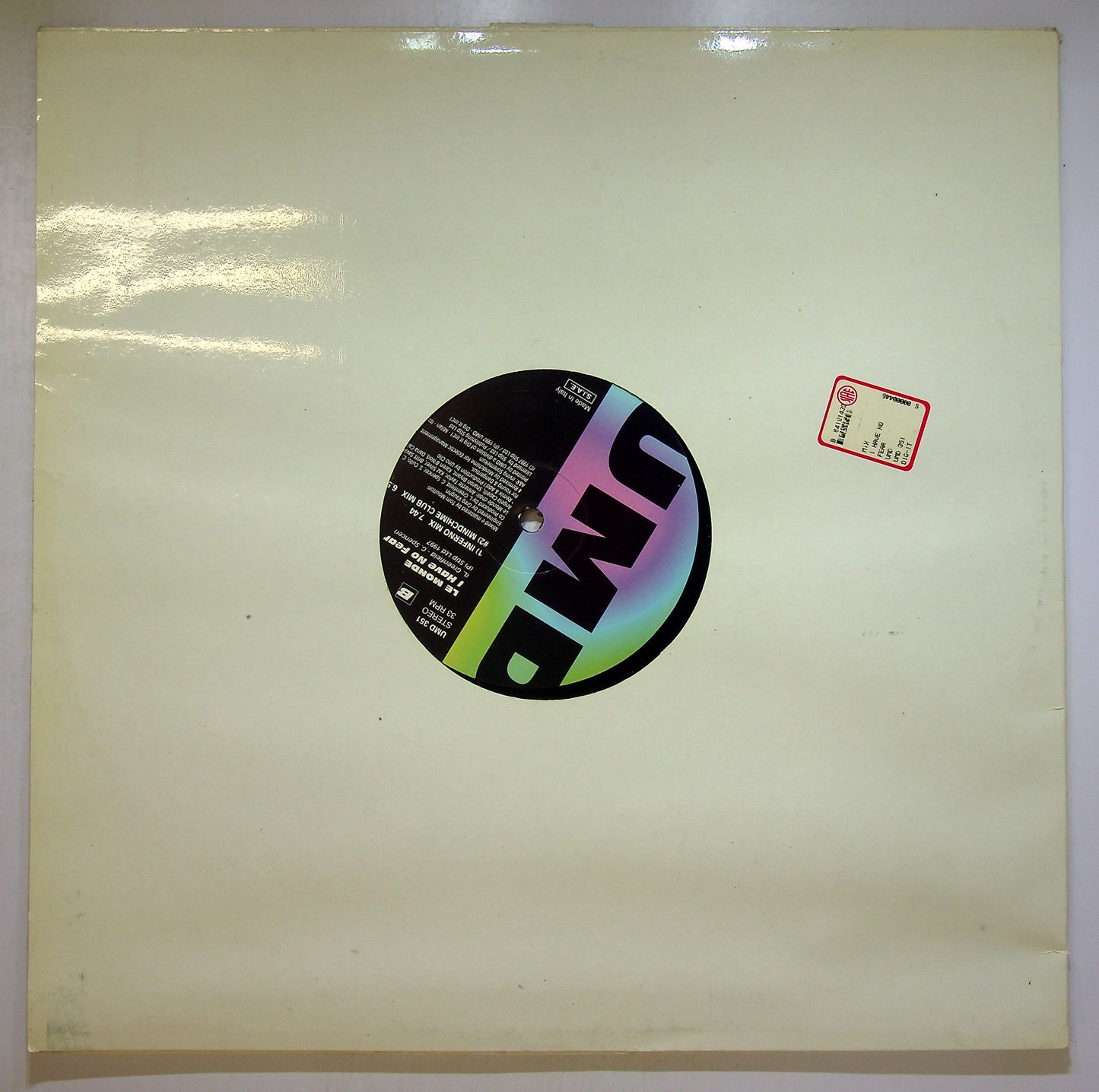 EBOND Le Monde (2) - I Have No Fear Vinile V101021