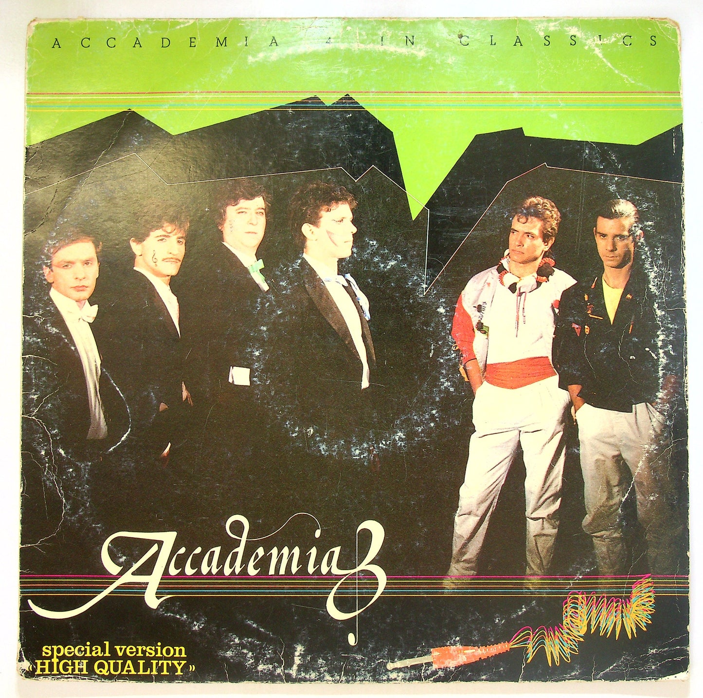 EBOND Accademia - Accademia 4 In Classics Vinile V102055