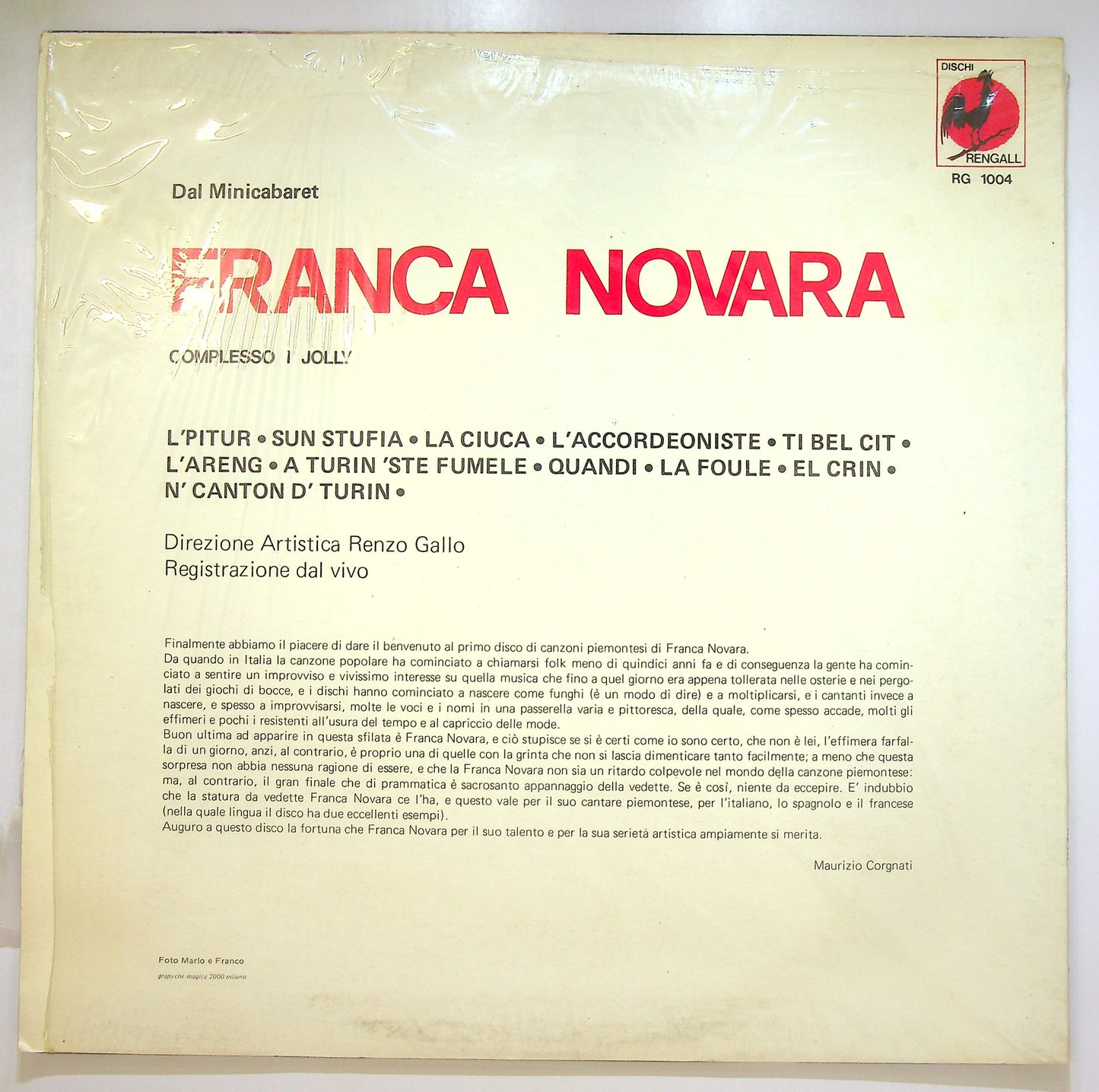 EBOND Franca Novara , Complesso I Jolly - Dal Minicabaret Vinile V103145