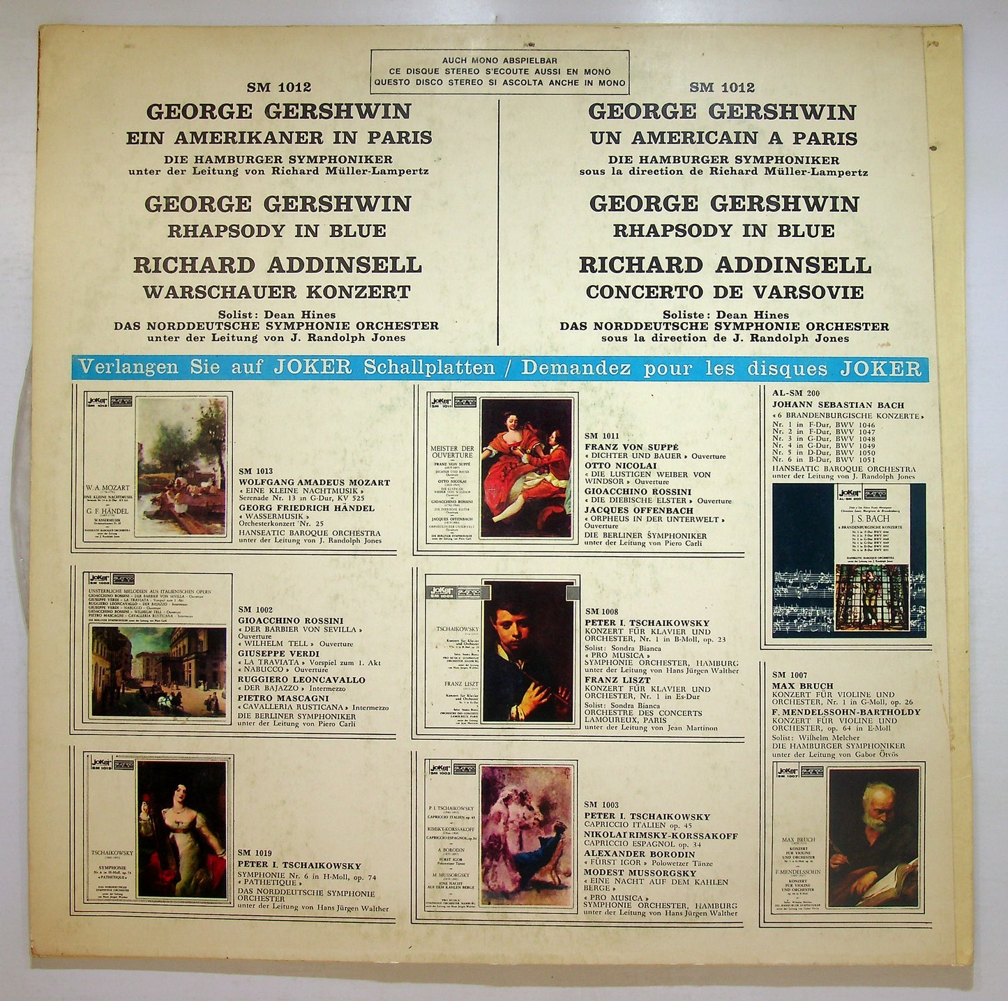 EBOND G. Gershwin - R. Addinsell - Ein Amerikaner In Paris Vinile V107123