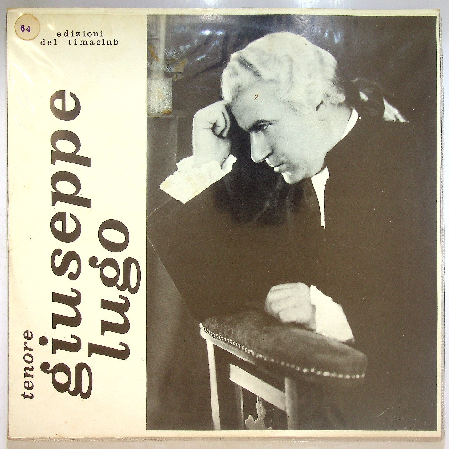 EBOND Giuseppe Lugo - Tenore Giuseppe Lugo Vinile V115146