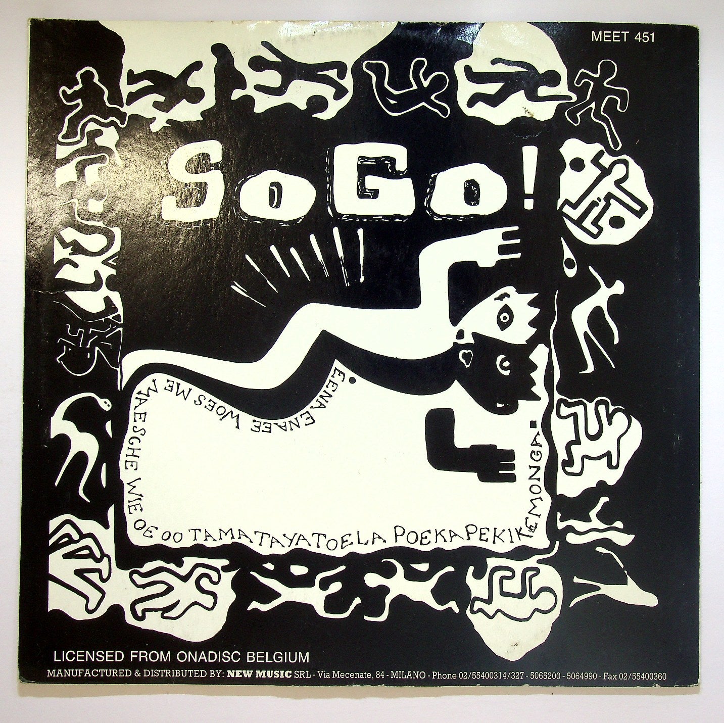 EBOND Ottorongo - Eena Ena Vinile V117117