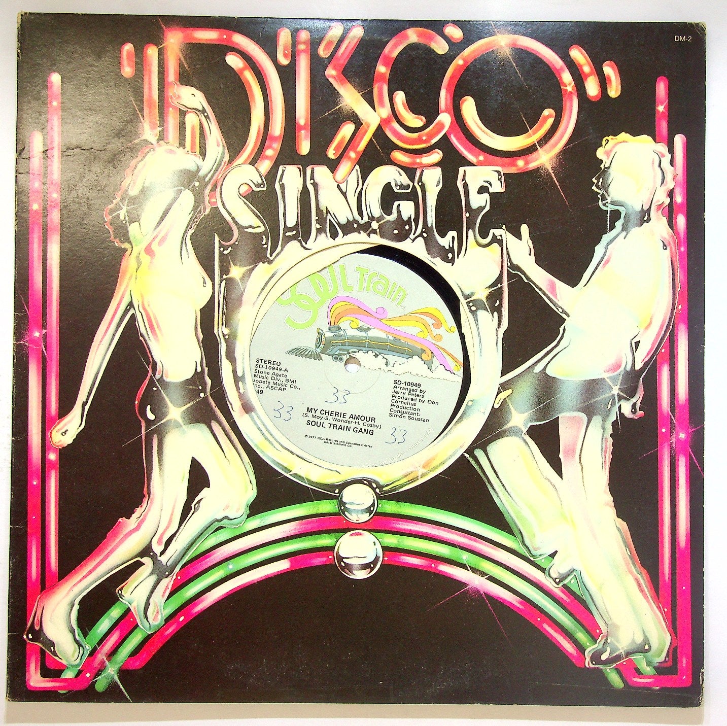 EBOND Soul Train Gang - My Cherie Amour Vinile V119061