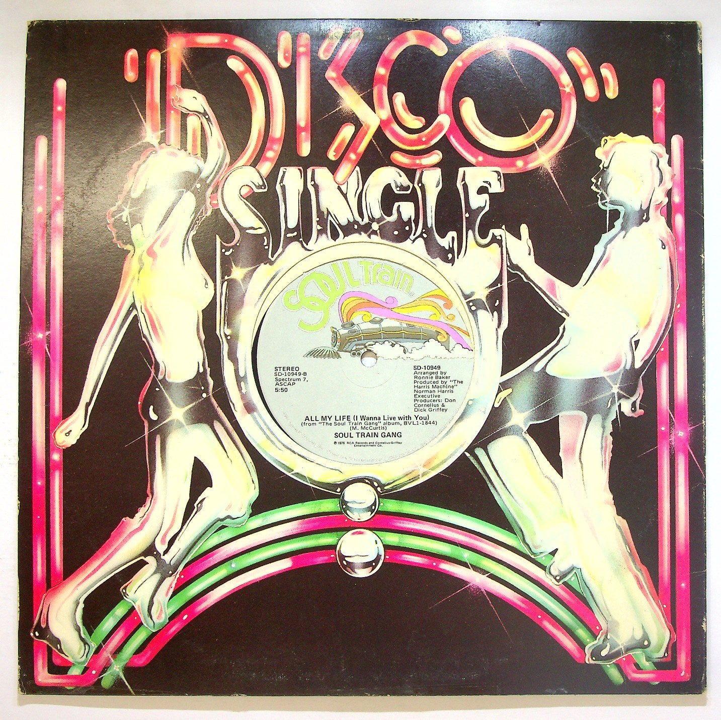 EBOND Soul Train Gang - My Cherie Amour Vinile V119061