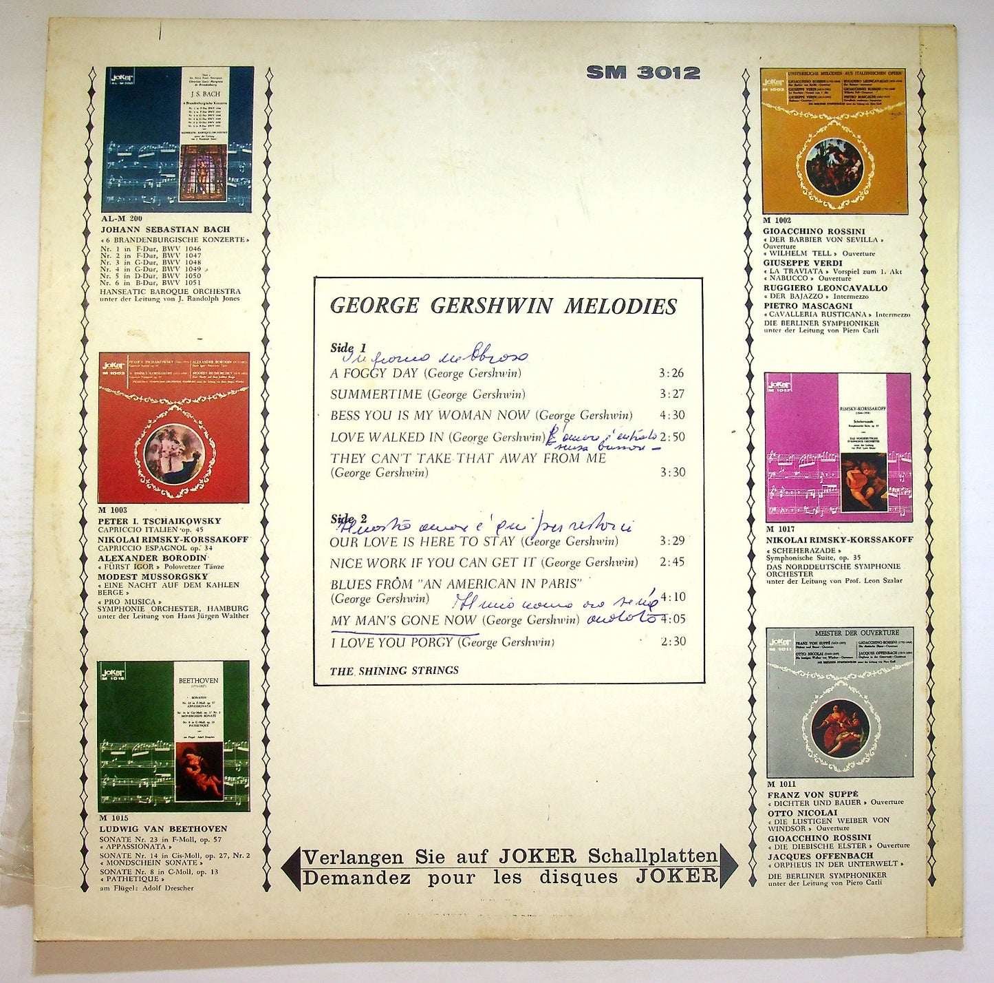 EBOND The Shining Strings - George Gershwin Melodies Vinile V122128