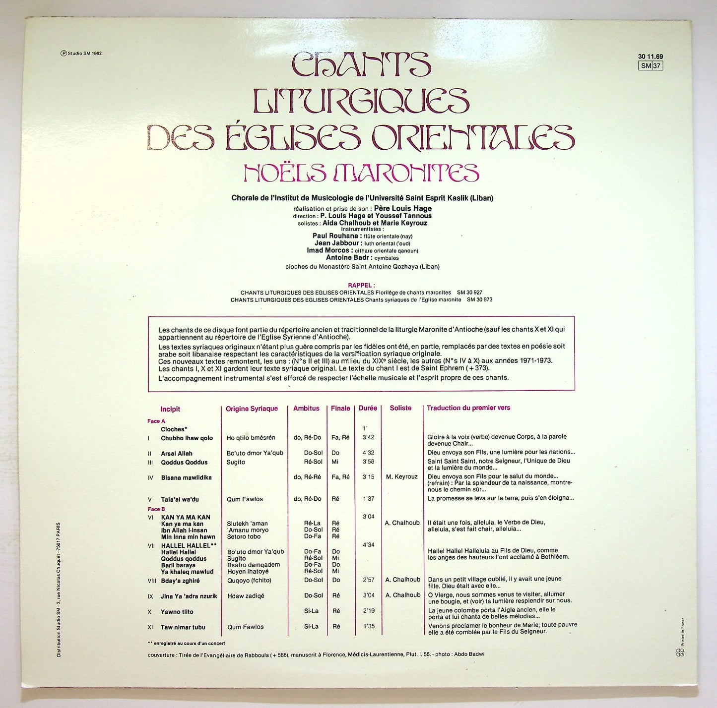 EBOND Chants Liturgiques Des Eglises Orientales Vinile V124003