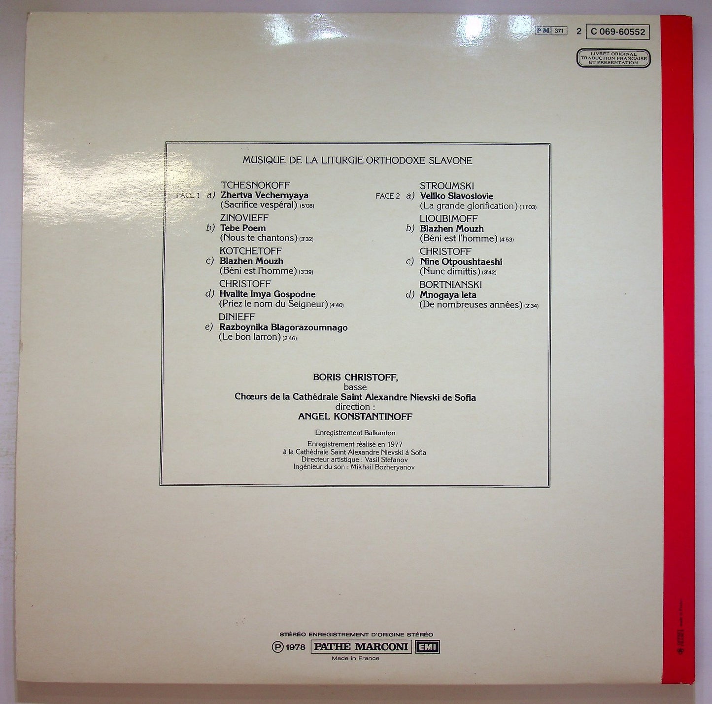 EBOND Boris Christoff - Liturgie Orthodoxe Slavone Vinile V124006